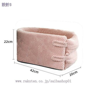 ԗp hCu{bNX A[Xg   ^ ^ Lp ԗpybgV[g ybgL[obO ybgp hCuxbh яoh~[ht ܂肽 o ԍڗp Ԑ