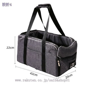 ԗp hCu{bNX A[Xg   ^ ^ Lp ԗpybgV[g ybgL[obO ybgp hCuxbh яoh~[ht ܂肽 o ԍڗp Ԑ