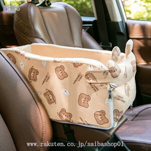 ԗp hCu{bNX A[Xg   ^ ^ Lp ԗpybgV[g ybgL[obO ybgp hCuxbh яoh~[ht ܂肽 o ԍڗp Ԑ