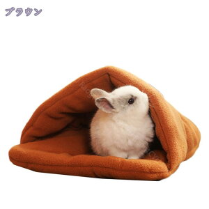 猫 ベッド 冷房対策 洗える 猫ベッド クリスマス ドーム型 ペットベッド 小型犬 猫ハウス ふわふわ 柔らかい ぐっすり眠る 猫用 小型犬用 もこもこ 暖かい 滑り止め付き 防寒 寒さ対策 洗濯