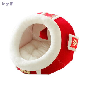 nEX h[^ ybg I[V[Y L ^ LbgnEX xbh ۉh  _炩 g pQ J[  Lxbh  LQ xe  Q H~p 