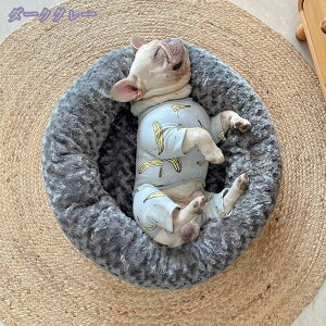 1600円OFFクーポン ペット ベッド ソファー 猫用 犬用 クッション マット 寝床 洗える 夏 冬 通年利用 もこもこ 柔軟 ふんわり 暖かい かわいい 小中大型犬用 猫 小動物 寝床 通年 猫グッズ 犬グ