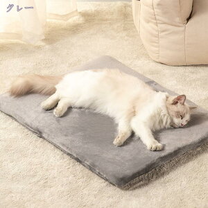 777円OFFクーポン 犬ベッド 犬マット ペットマット 洗える ペットベッドクッション 大型犬 多頭用 老犬 足の弱いワンコの為の介護用ベッド スクエアベッド 取り外せるカバー 犬用マット 寒さ