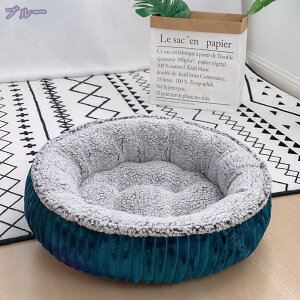 ペットベッド ペットクッション ペットマット ペットソファ ラウンド型 丸型 ドーナツペットベッド ぐっすり眠る ふわふわ もこもこ 暖かい 滑り止め 防寒 寒さ対策 洗える 猫用 小型犬用