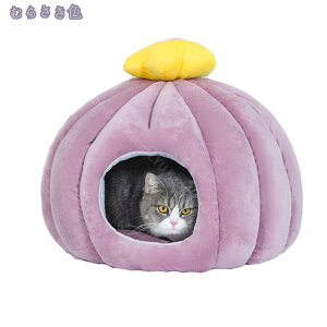1000円OFFクーポン 猫ハウス ペット ベット ドーム型 可愛い 寒さ対策 保温防寒 快適 柔らかい 暖かい 用寝袋 滑り止め 洗える ペットハウス ベッド マット兼用 用ソファー 猫用品 ネコ 小型犬