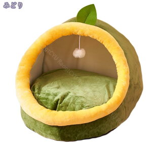 500�~OFF�N�[�|�� �L �x�b�h �h�[���^�x�b�h �y�b�g�p�Q�� �L�n�E�X ������ �Q�� �\�t�@ �N�b�V���� �}�b�g �������� �ۉ��h�� �􂦂� �����p �ӂ�ӂ� ���R���R ���킢�� �������薰��� ����