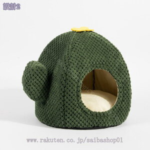 LnEX L  xbh ~ ӂӂ _炩 ybgxbh ybgNbV ^ LbgnEX NbV  ybgnEX ybg\t@ ~΍ \tgP[W H~p g 