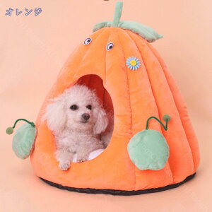 1600円OFFクーポン ペットベッド 猫 犬 ベッド 冬 ドーム型 猫ハウス ペット用寝袋 秋冬用 ぬくぬく 洗える 猫の家 滑り止め 小型犬 猫 ペットハウス クッション付き 室内用厚み かわいいキャ