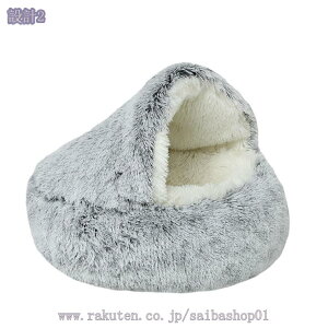 300~OFFN[| L  xbh LnEX ~ LbgnEX ybgpQ h[^ g ӂӂ ܂肽ݎQ}bg Lp p I[V[Yp ΍ ۉh L