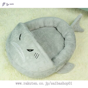 犬 猫 ベッド ハウス 冬 犬小屋 秋冬用 ドーム型 キャットハウス 犬用ベッド 室内 ペットハウス 猫用品 犬用品 ペットベッド 猫小屋 ドーム 大きい 猫ベッド冬用 小型犬 全種類の猫 うさぎ 暖