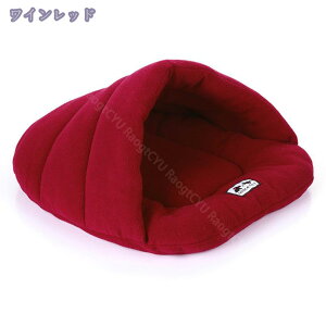 L  xbh LnEX ~ LbgnEX ybgpQ h[^ g ӂӂ ܂肽ݎQ}bg Lp p I[V[Yp ΍ ۉh Lp p g