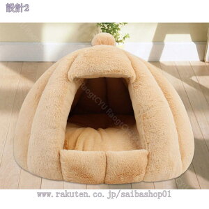 1000~OFFN[| Lxbh xbh LnEX ybgpQ LbgnEX h[^ g ӂӂ 킢 ܂肽ݎQ}bg I[V[Yp p ΍ h Lp