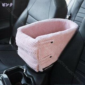  ԗp hCu{bNX L[obO 2WAY ^ Lp ybgp ԗp ybgV[g hCuxbh  ybgxbh ȃV[g A[Xg ԍڗp Ԑh~ яoh~ 