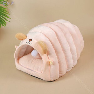 777~OFFN[| L  xbh nEX 2way ybgxbh ybgnEX  ~p ܂肽 h[ }bg LnEX nEX  ~ ӂӂ g 􂦂   H~p 