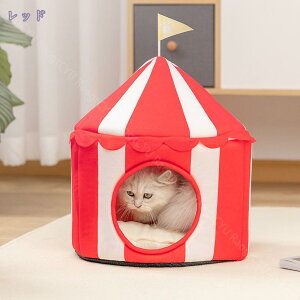 1000円OFFクーポン 猫 犬 ベッド 冬 ドーム型 猫ハウス 猫小屋 暖かい 犬小屋 クッション 小型犬 中型犬 洗える ねこ用寝袋 キャットハウス ペットハウス ふわふわ ペット用ベッド 寒さ対策 休