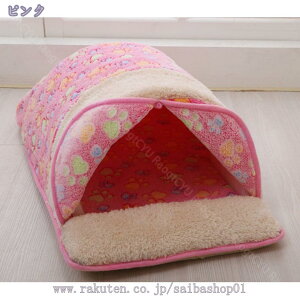 777~OFFN[|  L xbh ybgxbh h[^ nEX }bg ~ ܂肽 ybg }bg 􂦂 LnEX nEX  ~ ӂӂ ~  h[^ ybgnEX L