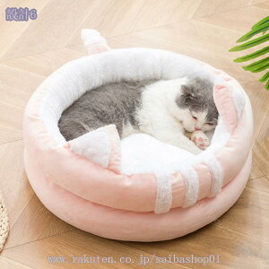  xbh L xbh ~ LbgnEX h[^ LpNbV h[  ^ 2way LnEX p ӂӂ RR NbVt I[V[Y 薰 Lp 