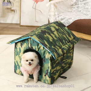 ybgnEX O h LbgnEX  L ܂肽ݎ Lbg hbOeg ǔLnEX g ό O ~p ǔLVF^[ K[WE|[`E[EoRj