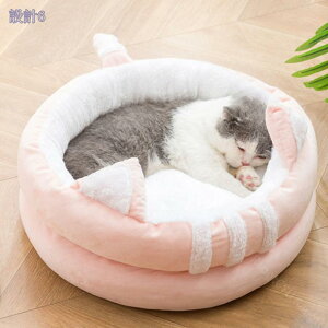 L ~ ybgxbh h[^ ybgnEX 2way Lp p I[V[Y ӂӂ NbVt  t LnEX  􂦂 ܂肽݉ Q g[ L̉ y