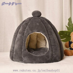 ybgxbh h[^ LnEX ybgnEX 2WAY ^ Lp p I[V[Y ӂӂ NbVt  t xbh  􂦂 ܂肽݉ Q g[ Lp