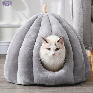 1000円OFFクーポン 猫 犬 ベッド キャットハウス 冬 ドーム型 ペットベッド ペット用寝袋 猫ハウス ペットハウス ペットマット 犬小屋 あったか 洗える ふわふわ 柔らかい 小型犬 ウサギ 猫犬