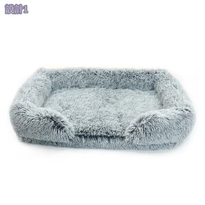猫 ベッド 犬 ベッド スクエア型 ふわふわ ペットベッド 犬 クッション ぐっすり眠る 滑り止め 秋冬用 洗える 丈夫 キャット 通年 猫用 小型犬用 ペット用品 あったか おしゃれ 中型犬冬場ベ