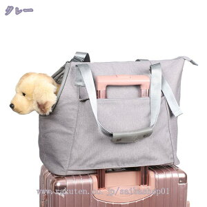 キャリーバッグ 猫キャリー 犬 小動物用バッグ 携帯バッグ キャリー ショルダーバッグ 軽量 携帯便利 手提げ お出かけ 逃出防止 散歩 通気性 避難防災 通院 犬キャリーバッグ 折りたたみ シ