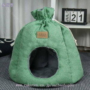 1000~OFFN[| ybg nEX  L ӂӂ g ybgnEX Lxbh ybgp ybgnEX ybgxbh h[^ ^ 薰 ӂӂ p  NbV}bg