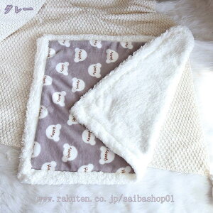 g ybgpxbh }bg NbVzc  ybg L t[X uPbgH~ h 􂦂 薰 K  P[W  ԓ  ^ ybgpi h ۉ 