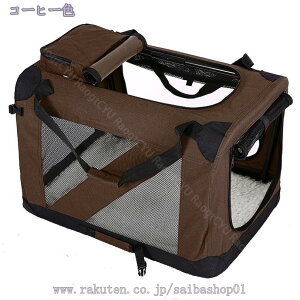 |[^u  \tgT[N XL ^ O ԗp Lp t ybgP[W |[^u O Lp ܂肽  ^ ^  AEghA ^ ybgn