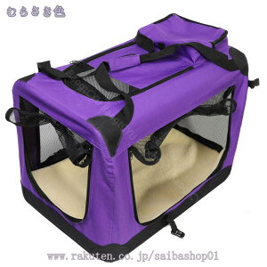 |[^u  \tgT[N XL ^ O ԗp Lp t ybgP[W |[^u O Lp ܂肽  ^ ^  AEghA ^ ybgn