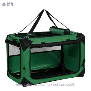 1000�~OFF�N�[�|�� �|�[�^�u�� ������ �\�t�g�T�[�N�� XL ������^�� �O�� �ԗp ���L���p ������t�� �y�b�g�P�[�W �|�[�^�u�� �O�� ���L���p �܂肽���� ������ ���^�� ���^�� ���� �A�E�g�h�A