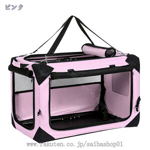 |[^u  \tgT[N XL ^ O ԗp Lp t ybgP[W |[^u O Lp ܂肽  ^ ^  AEghA ^ ybgn