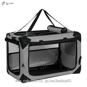 |[^u  \tgT[N XL ^ O ԗp Lp t ybgP[W |[^u O Lp ܂肽  ^ ^  AEghA ^ ybgn