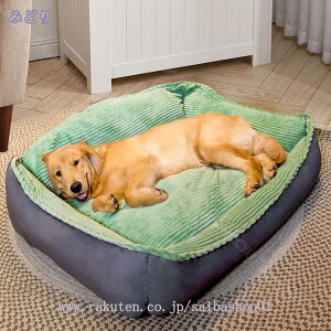 ペットベッド 冬用 可愛い 猫ベッド 洗える 犬ベッドおしゃれ ふわふわ あったか 犬小屋 ペット ベッド 猫 犬ベッド 可愛い ベッド 犬 ドーム型 室内用 ねこベット もこもこ ペットマット 柔