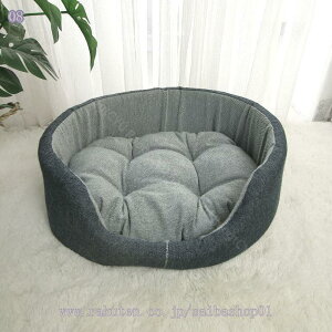 ybgxbh ybgNbV ybg}bg ybg\t@ 􂦂 ی^ Eh ybgxbh 薰 ~  ӂӂ g h ΍ ̂ ϋv Lp ^