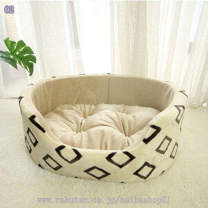 ybgxbh ybgNbV ybg}bg ybg\t@ 􂦂 ی^ Eh ybgxbh 薰 ~  ӂӂ g h ΍ ̂ ϋv Lp ^