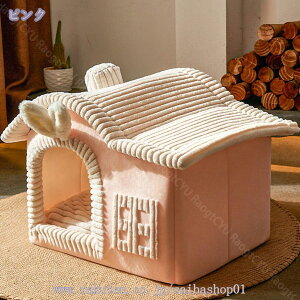 ^ ybgnEX p  Op ybgxbh h[nEX Lp t ӂӂ NbVt L eg I[V[Y  􂦂 ܂肽݉ Q g[Ή 