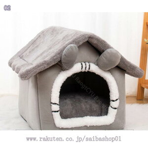 ^ ybgnEX p  Op ybgxbh h[nEX Lp t ӂӂ NbVt L eg I[V[Y  􂦂 ܂肽݉ Q g[Ή 