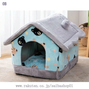 ^ ybgnEX p  Op ybgxbh h[nEX Lp t ӂӂ NbVt L eg I[V[Y  􂦂 ܂肽݉ Q g[Ή 