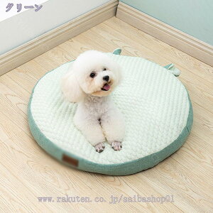 ی` ӂӂ ybgxbh ybg\t@[ ybgNbV }bg Lp p ʔN^Cv Jo[O\ 􂦂 Eh^ xbhNbV ʋC ~ 薰 Q