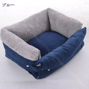 1000�~OFF�N�[�|�� �� �x�b�h �L �x�b�h ���p�x�b�h 2WAY �y�b�g�x�b�h �������薰�� �y�b�g�N�b�V���� �y�b�g�\�t�@ �􂦂� �ۉ��h�� �����΍� �ӂ�ӂ� �������� �� �L �N�b�V���� �ϊ��� ����