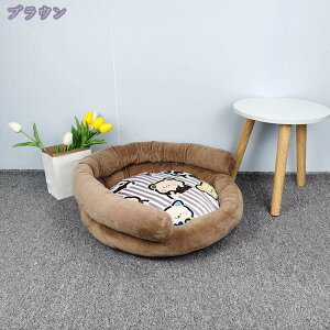 ybgxbh ybgNbV ybg}bg ybg\t@[ ی^ ᔽ 􂦂 ӂӂ  g ~ߕt h ΍ 薰 Lp ^p ybgpi ʔN I[