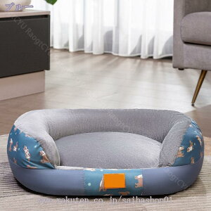 760円OFFクーポン 犬 ベッド 猫 ベッド ペットベッド スクエア型 洗える 通年 ペットソファー 犬 マット 猫 マット ふんわり 暖かい 柔らかい クッション 寝台 崩れにくい 保温防寒 冷え対策 あ