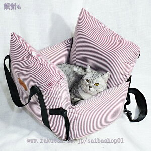 hCuxbh 2way p hCu{bNX ybg   ybgL[ L[obO hCuobO ybgxbh ybg\t@ p ^ J[pi h o s ʉ@ AE