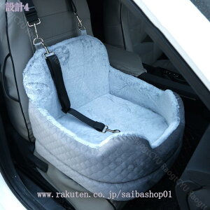  hCu{bNX y hCuL[ ԗpybgxbh J[pi ԗpybgV[g ȃV[g ybgpi ~ 􂢉\ s ybgL[  L L[obO 