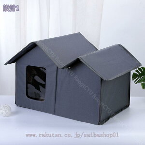 1000~OFFN[| ǔLVF^[ ~p ܂肽ݎ OLpVF^[ h  􂦂 ό g ybgP[W L  eg ǔL ǌ nEX nEX qL q ܂