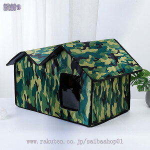 777~OFFN[| ǔLVF^[ ~p ܂肽ݎ OLpVF^[ h  􂦂 ό g ybgP[W L  eg ǔL ǌ nEX nEX qL q ܂