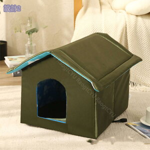 防水 防風 キャットハウス 猫ハウス 猫小屋 屋外 犬小屋 ペット 野良猫犬 屋外キャビンシェルター 折りたたみ式 暖かい 防寒 猫の家 テント 猫用品 冬用 耐候性 小動物用 ドッグハウス キャ