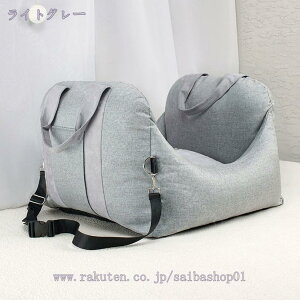  hCu{bNX ^ ybgxbh  ԗpybgV[g ybgL[obO ybgNbV яoh~[ht 􂢉\ ^ Lp o ԍڗp J[pi L